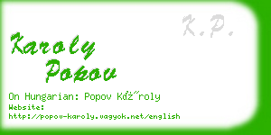 karoly popov business card